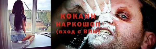 а пвп мука Арсеньев