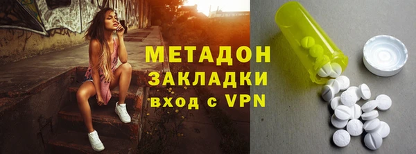 а пвп мука Арсеньев