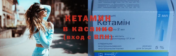 а пвп мука Арсеньев