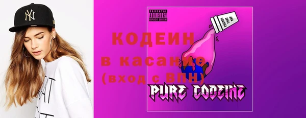 герыч Аркадак