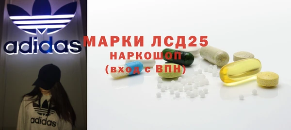 а пвп мука Арсеньев