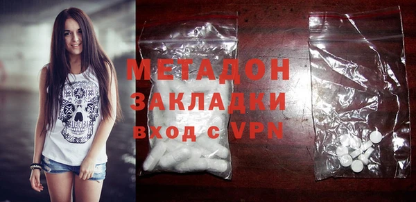 а пвп мука Арсеньев