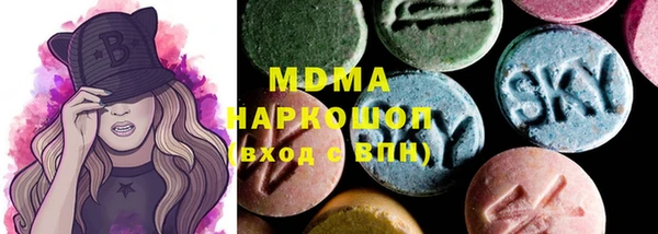 герыч Аркадак
