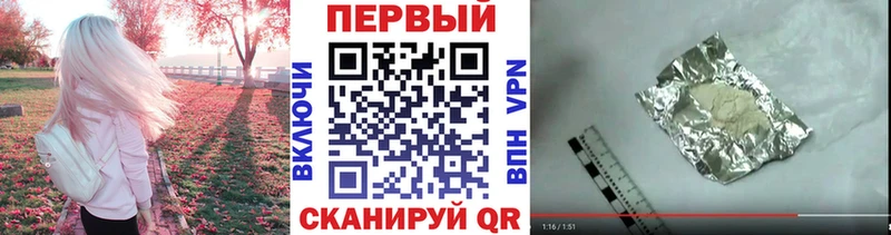 купить Свирск МЕТАМФЕТАМИН Декстрометамфетамин 99.9%