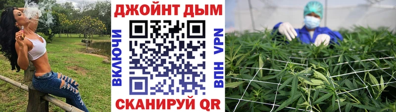 Марихуана марихуана  Свирск 